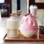 maquina-de-helados-consigueloahora